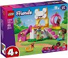 LEGO Friends -    - 