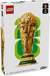 LEGO Editions - ��������� ������ �� ���������� ���������� �� FIFA - 
