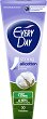 EveryDay String All Cotton - 