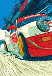 �������� � ����� � ������ ������ - 