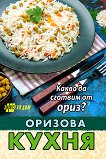 ������� ����� - 