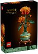 LEGO Icons - ���������� - 