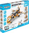   Engino -   5  1 - 