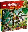 LEGO Ninjago - �������� �� ������ - 