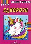 ������ �� ����������: �������� - 