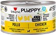    Disugual Puppy - 