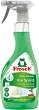 �������� �� ������ � �������� Frosch - 