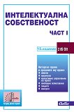 ������������� ����������� 2025 - ���� 1 - 