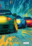 �������� � ������ ������ - 