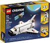 LEGO Creator - ���������� ������� 3 � 1 - 