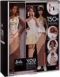 ������ �� ����� ����� - Mattel - 