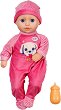 ����� ���� ���� - Zapf Creation - 