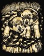     Sequin Art -  - 