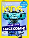 National Geographic Kids - 