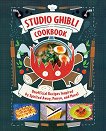 Studio Ghibli Cookbook - 