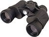  Levenhuk Atom 8x40