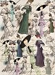   CADENCE -  