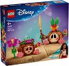 LEGO ���������� �� ����� - �������� - 