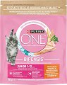 ���� ����� �� ����� Purina ONE Bifensis Junior - 