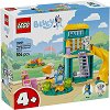 LEGO Bluey - ���������� �� ������ �������� � ���� � ����� - 
