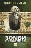 ����� ��������� - 