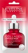 Eveline Face Therapy Professional Collagen Ampoule-Mask - 