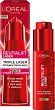 L'Oreal Revitalift Laser Anti-Ageing Creamy-Serum - 
