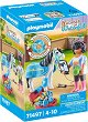 Playmobil Horses of Waterfall - ����� �������� - 