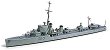 Военен кораб - Royal Australian Navy Destroyer Vampire - Сглобяем модел - макет