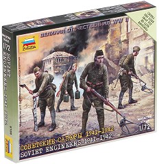   1941 - 1942 . -   4     "  " - 