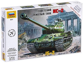 Съветски тежък танк - ИС - 2 - Сглобяем модел - макет