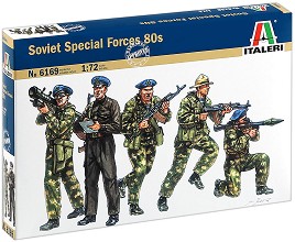 Съветски специални сили от 80-те години - Комплект фигури - макет