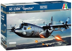 Военен самолет - AC-130 Spectre - Сглобяем авиомодел - макет