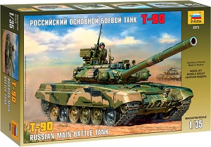 Руски основен боен танк - T-90 - Сглобяем модел - макет