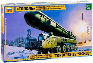 Руски стратегически ракетен комплекс - РТ-2ПМ Тополь - Сглобяем модел - макет