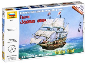       - Golden Hind -   - 