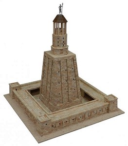 Alexandria Lighthouse -     - 
