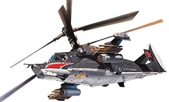 Военен хеликоптер - Kamov Hokum - Сглобяем модел - макет