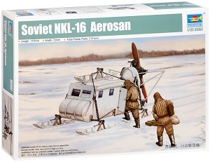Съветска аерошейна - НКЛ-16 - Сглобяем модел - макет