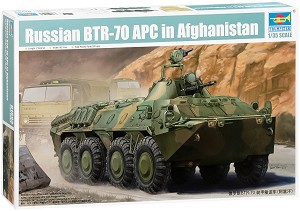 Руски бронетранспортьор - БТР-70 APC Afghanistan - Сглобяем модел - макет