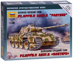 Немски среден танк - Pz.Kpfw. V Panther Ausf. G - Сглобяем модел от серията "Великата отечествена война" - макет