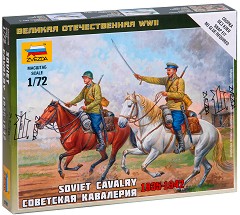 Съветски кавалеристи - Комплект от 2 сглобяеми фигури от серията "Великата отечествена война" - макет