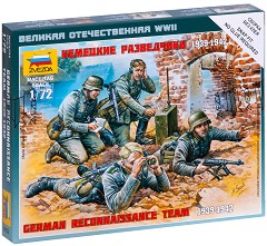 Германски разузнавателен отряд - Комплект от 4 сглобяеми фигури от серията "Великата отечествена война" - макет