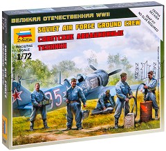Съветски екип за авиационна поддръжка - Комплект от 5 сглобяеми фигури от серията "Великата отечествена война" - макет