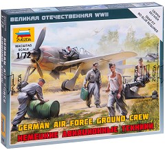 Германски екип за авиационна поддръжка - Комплект от 5 сглобяеми фигури от серията "Великата отечествена война" - макет