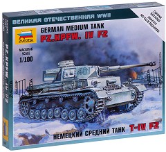 Германски среден танк - Pz. Kpfw. IV F2 - Сглобяем модел от серията "Великата отечествена война" - макет