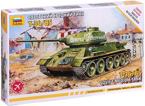 Съветски среден танк - T-34/85 - Сглобяем модел - макет