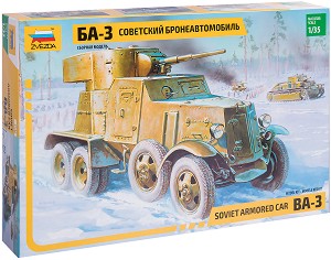 Съветски брониран автомобил - БА-3 - Сглобяем модел - макет