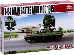 Руски основен боен танк - Т-64 - Сглобяем модел - макет