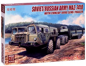 Съветски военен влекач с полуремарке - МАЗ-7410 - Сглобяем модел - макет